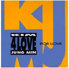 앨범커버