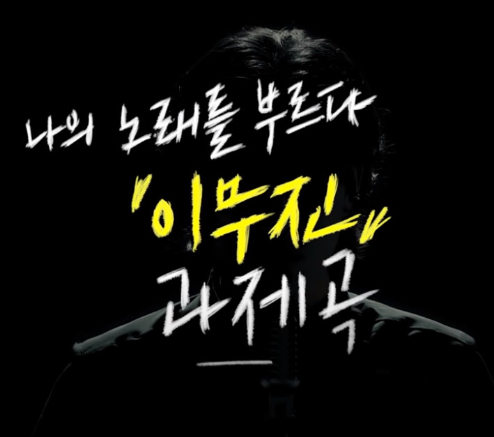 앨범커버