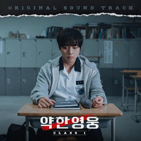 앨범커버 