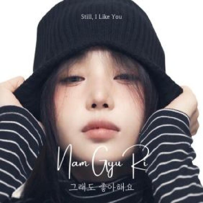 앨범커버