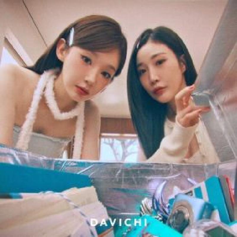앨범커버