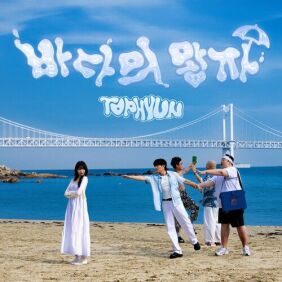 앨범커버 