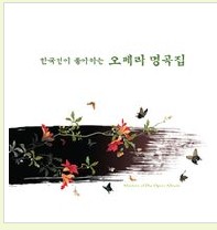 앨범커버