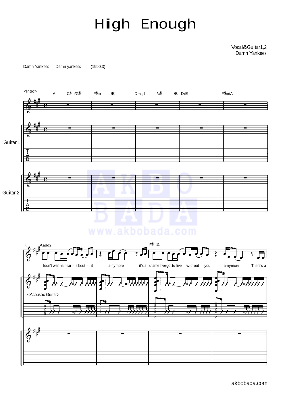 Damn Yankees - High enough 기타1,2 악보 