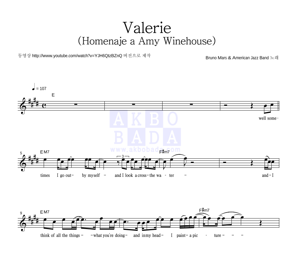 Bruno Mars & American Jazz Band - Valerie (Homenaje a Amy Winehouse) 멜로디 악보 