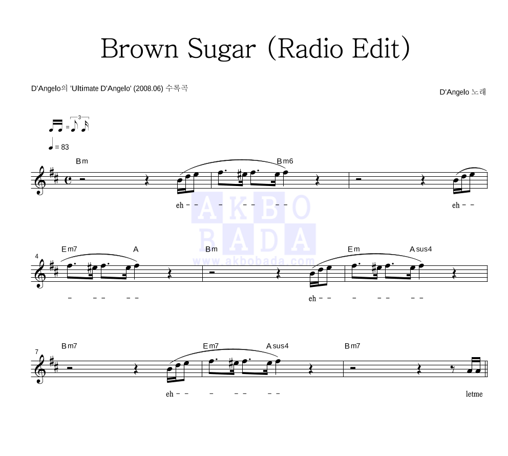 D'Angelo - Brown Sugar (Radio Edit) 멜로디 악보 