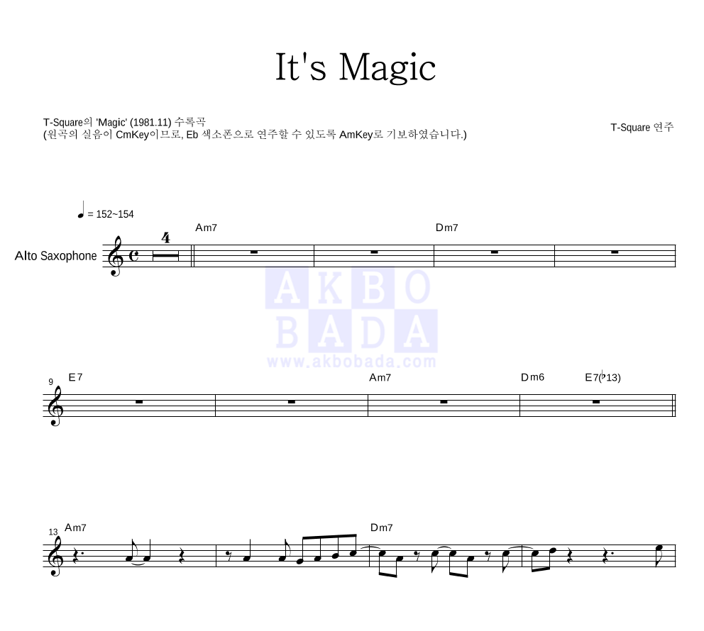 T-Square - It's Magic Eb색소폰 악보 