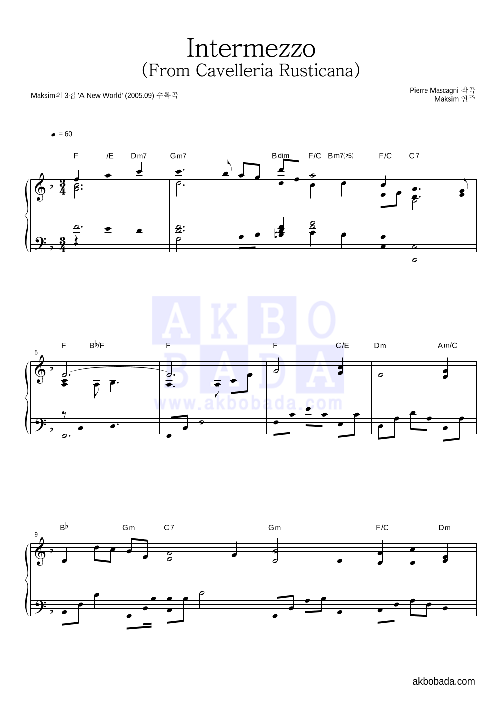 Maksim - Intermezzo (From Cavelleria Rusticana) 피아노 2단 악보 