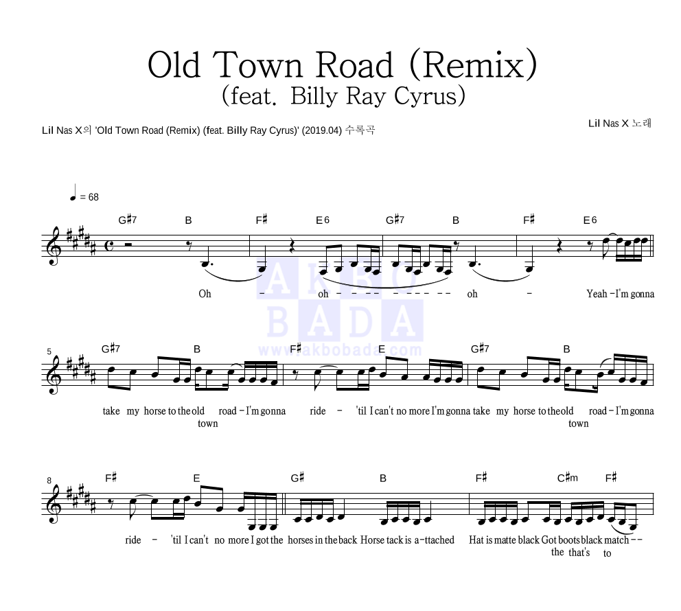 old town road remix download mp3