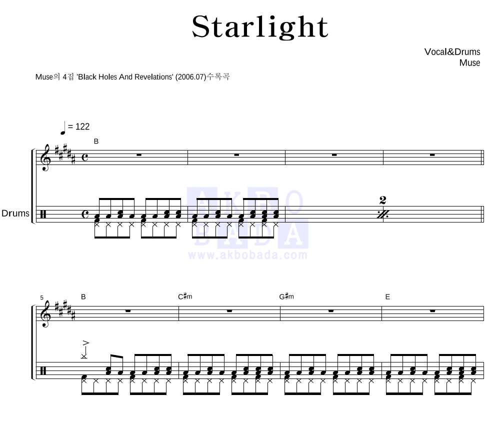 starlight muse violin sheet music