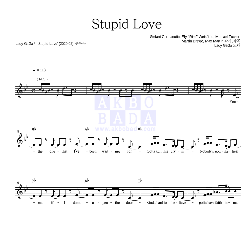Lady GaGa - Stupid Love 멜로디 악보 