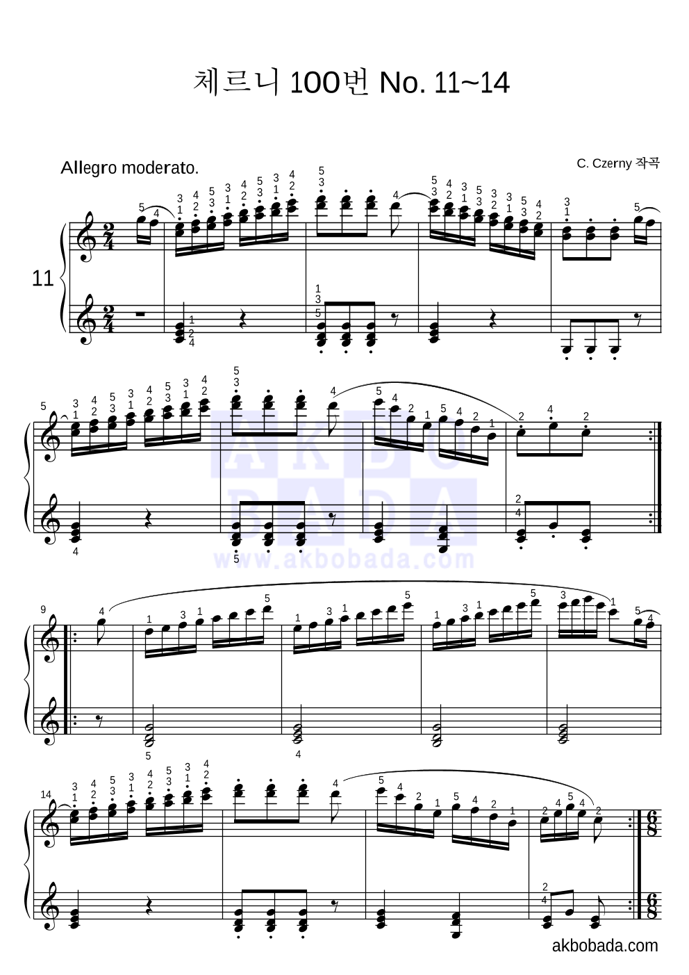 체르니 - 100번 No.11-14 피아노 2단 악보 
