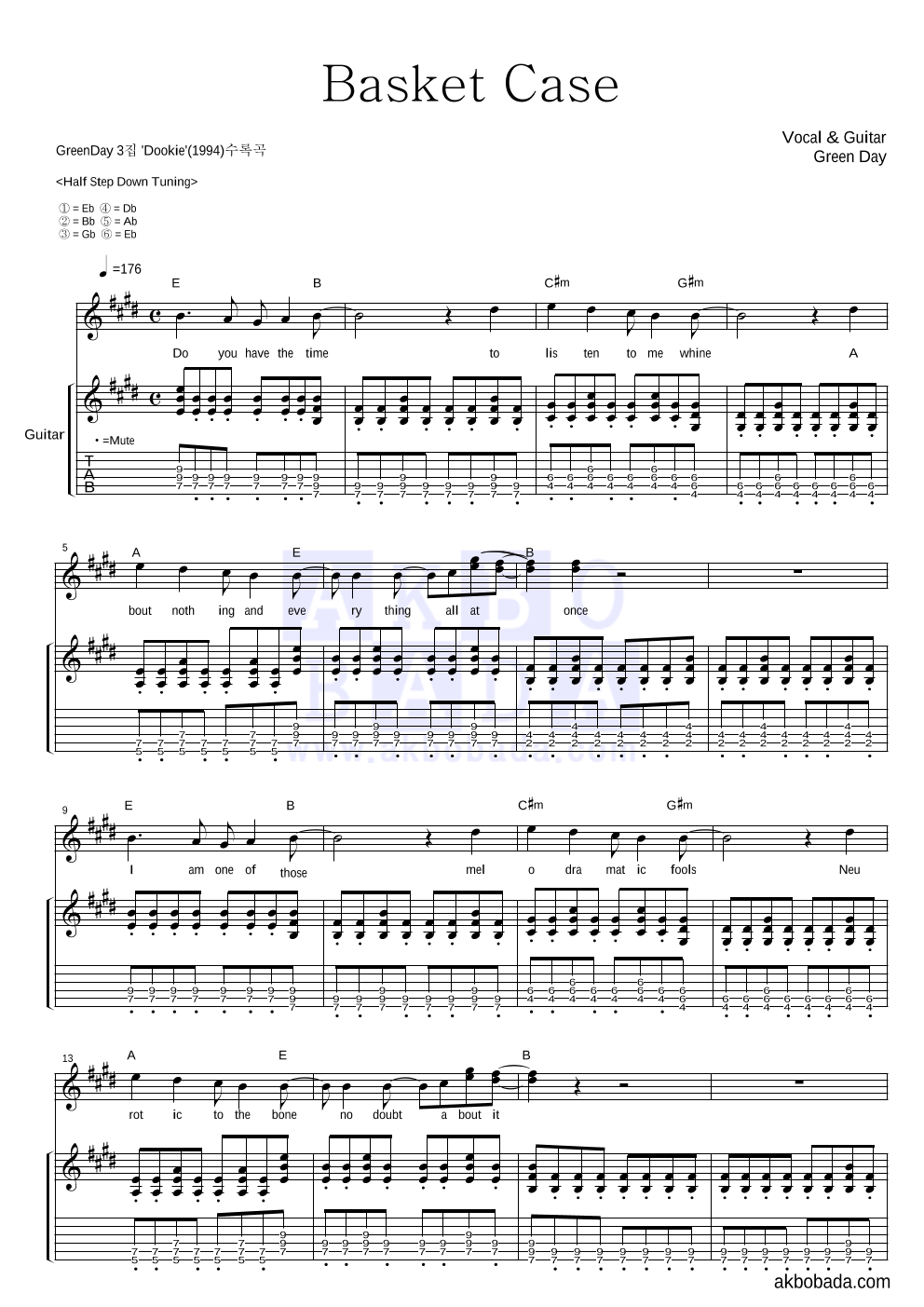 Green Day - Basket Case 기타 악보 