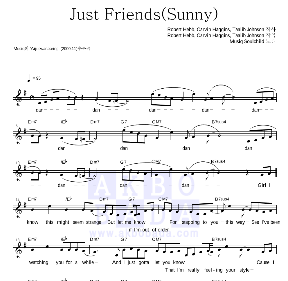 Musiq Soulchild - Just Friends (Sunny) 멜로디 악보 