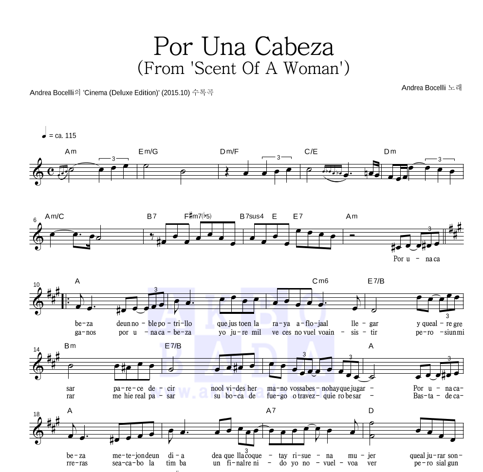 Andrea Bocelli - Por Una Cabeza (From 'Scent Of A Woman') 멜로디 악보 