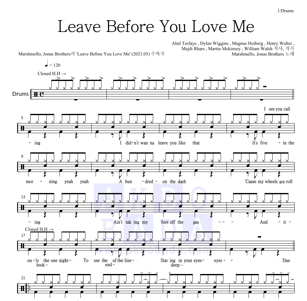 Marshmello,Jonas Brothers - Leave Before You Love Me 드럼(Tab) 악보 