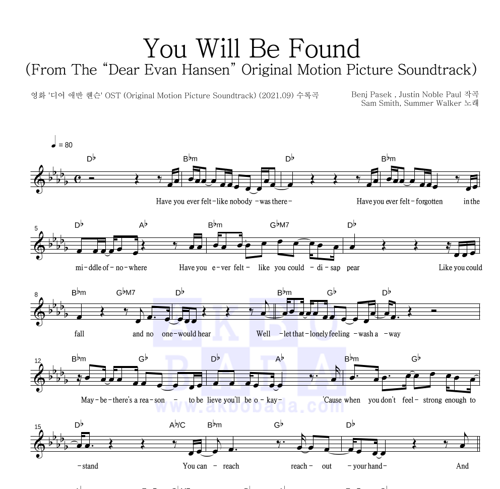 you will be found sam smith musescore