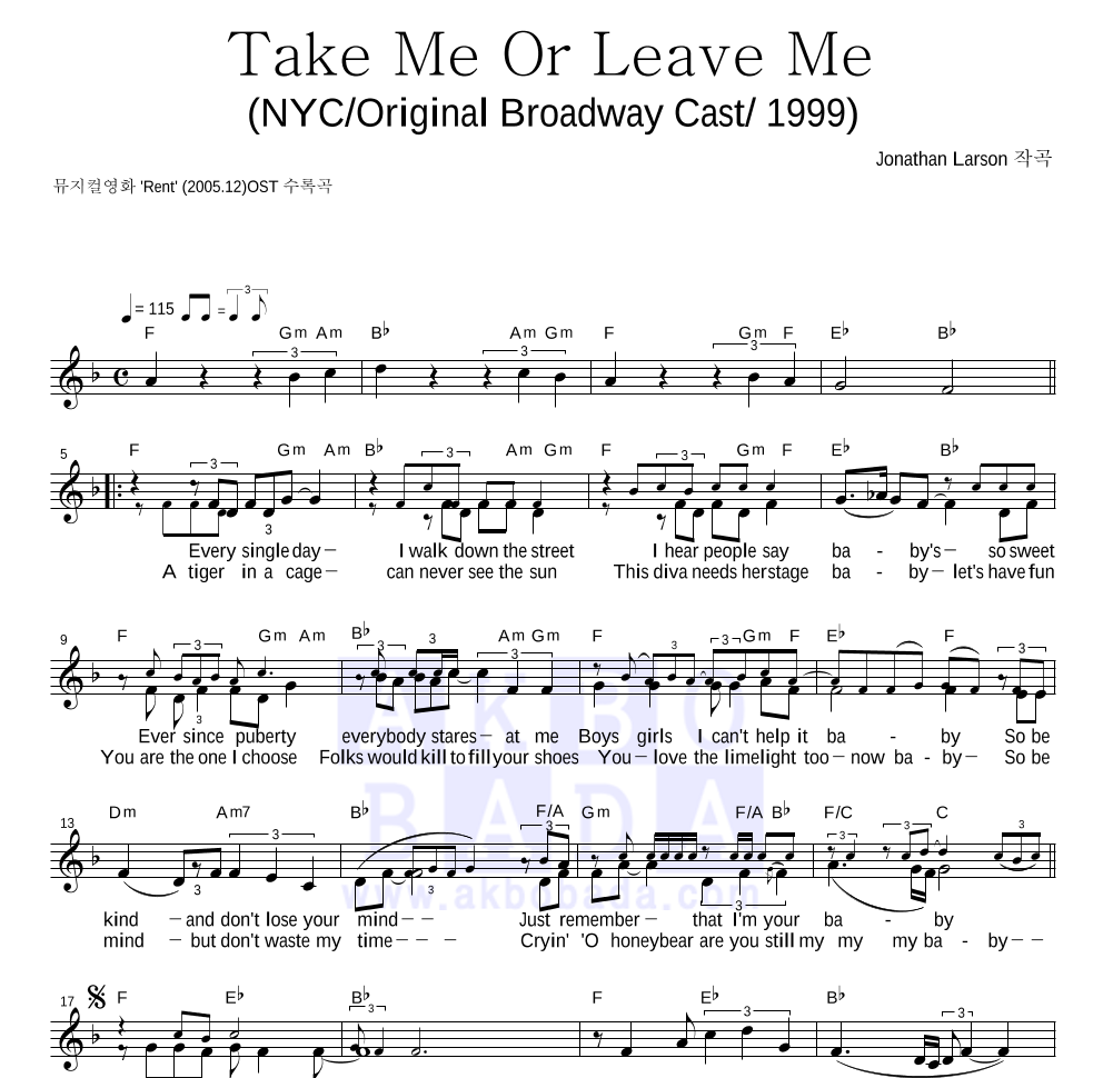 rent-ost-take-me-or-leave-me-mr