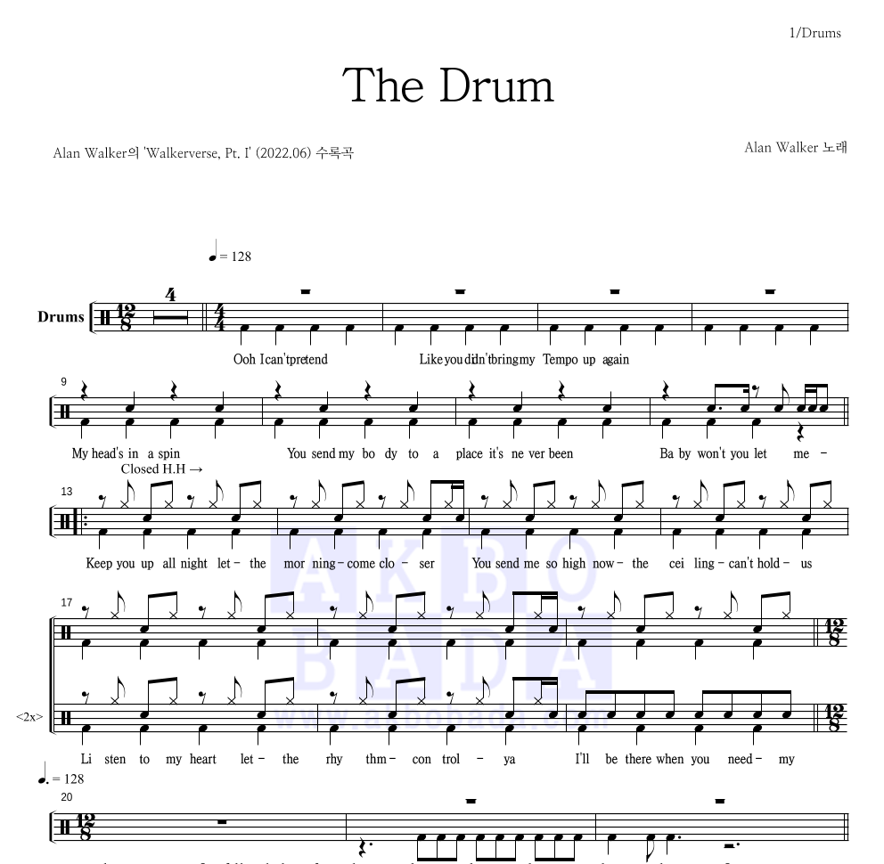 Alan Walker - The Drum 드럼(Tab) 악보 