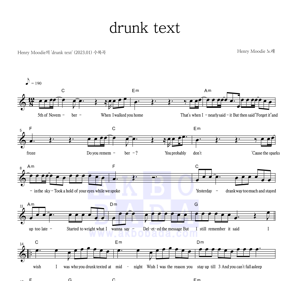 drunk text me chords piano