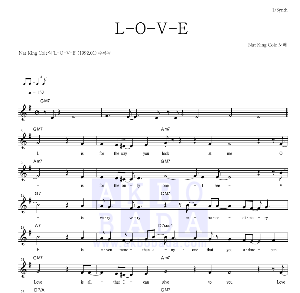 Nat King Cole - L-O-V-E 멜로디 악보 