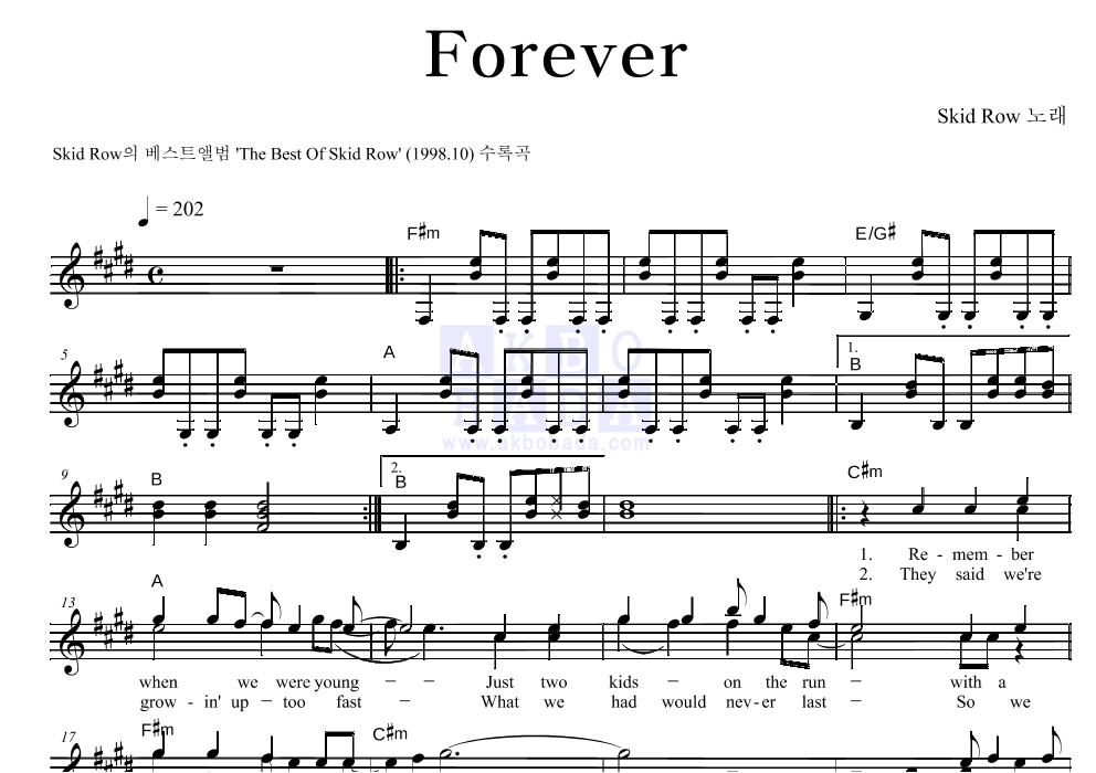 Skid Row Forever 악보 : 악보바다