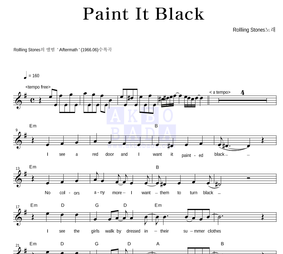 paint it black instrumental