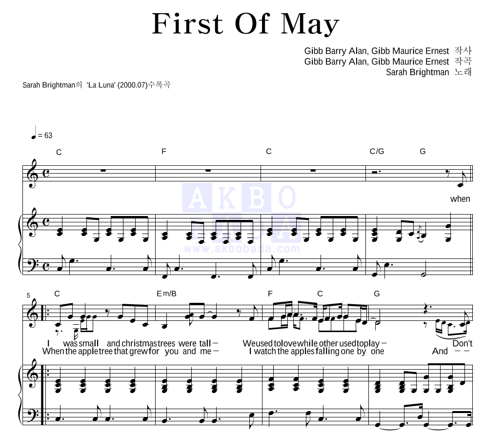 Sarah Brightman - First Of May 피아노 3단 악보 