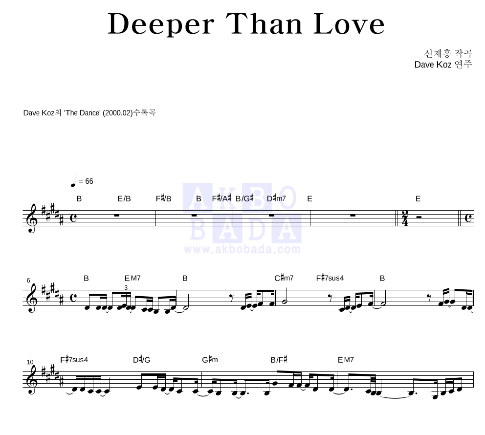 dave-koz-deeper-than-love