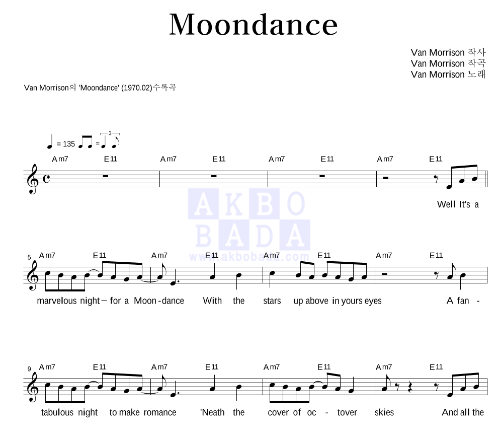 Van Morrison Moondance 악보 : 악보바다