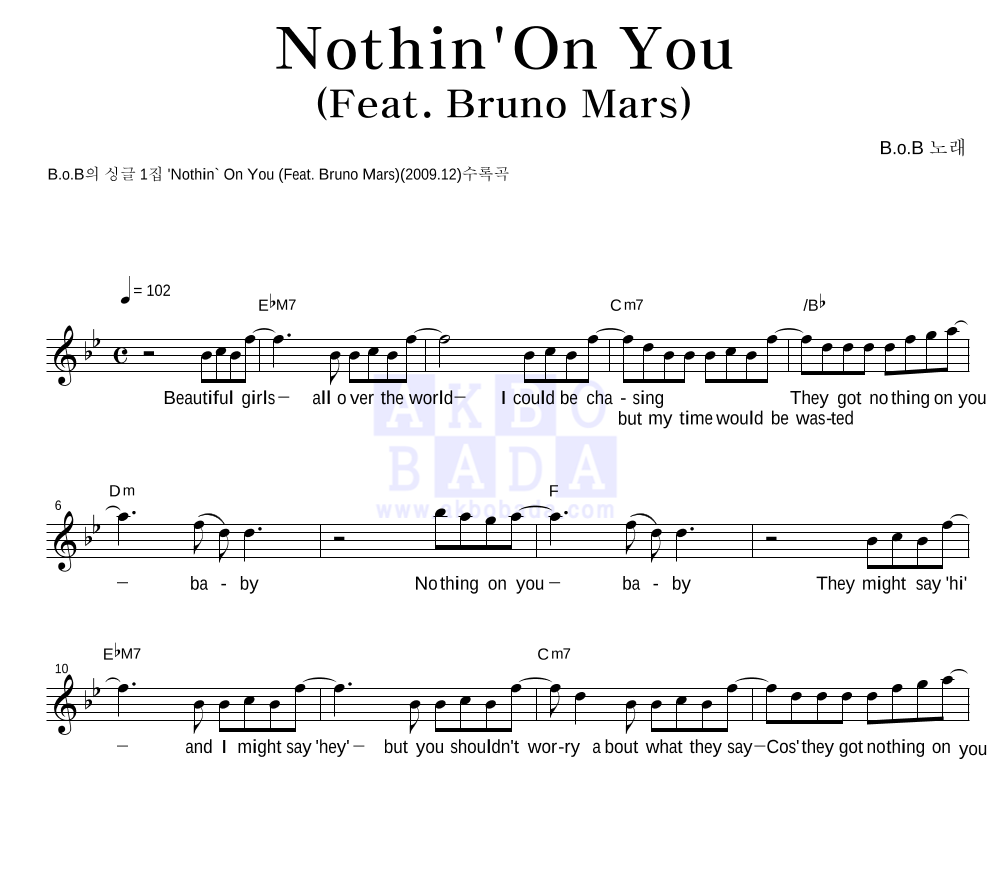 B.o.B Nothin' On You 악보 : 악보바다