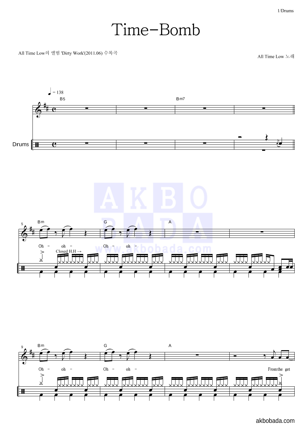 All time low time bomb piano sheet music