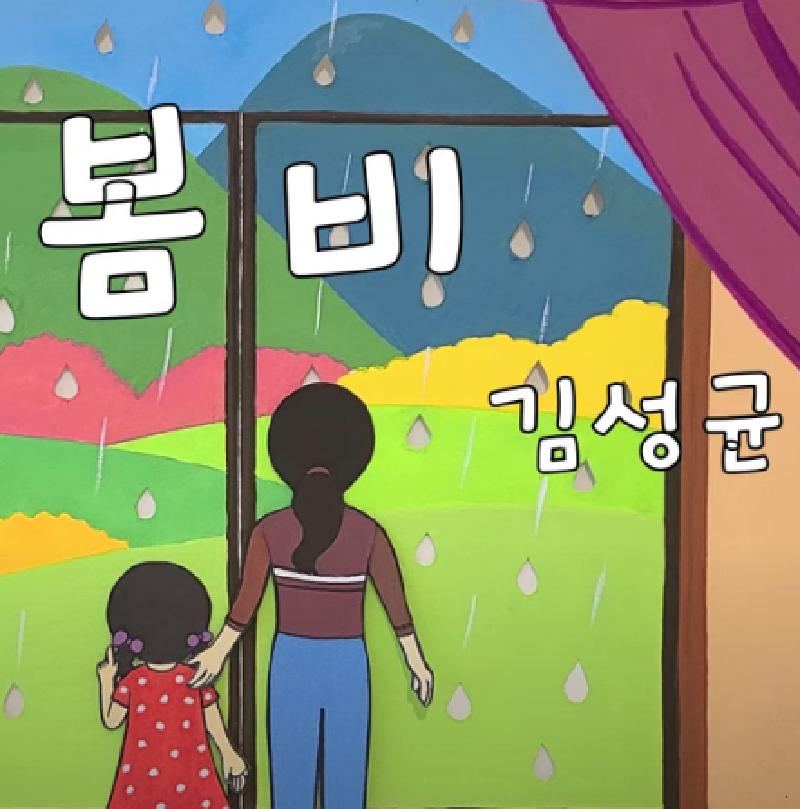 앨범커버 