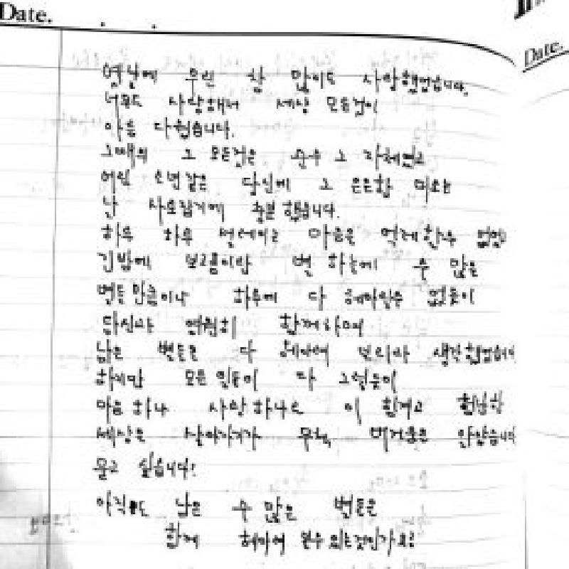 앨범커버