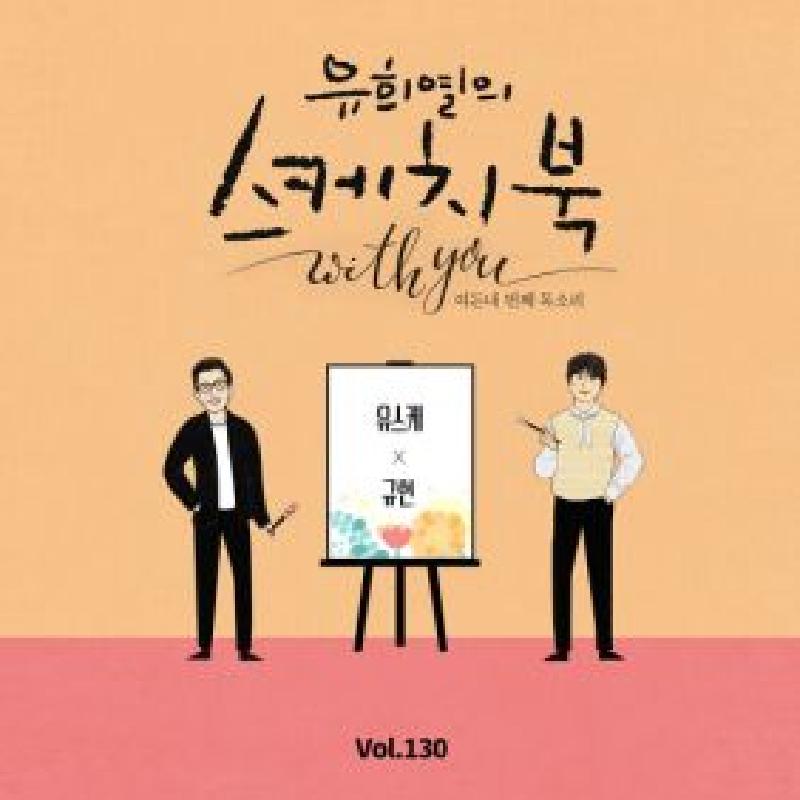 앨범커버