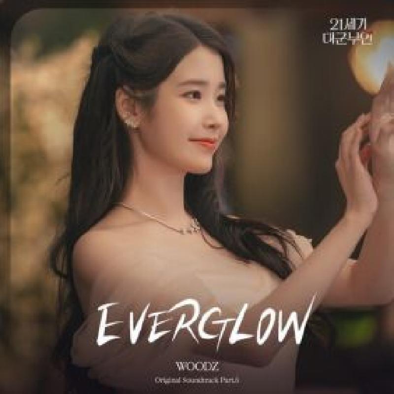 앨범커버 