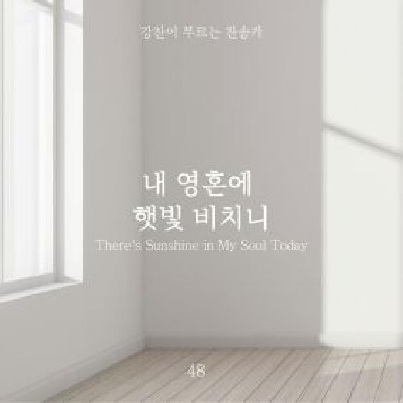 앨범커버 