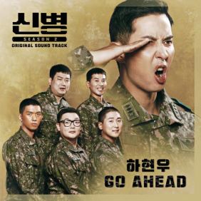 앨범커버 