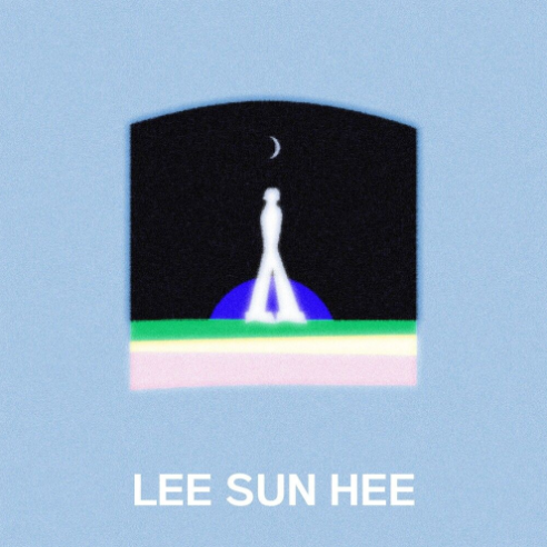앨범커버