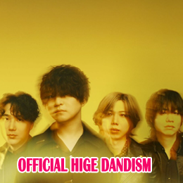 OFFICIAL HIGE DANDISM 'Pretender'(2019) - AOR 사운드와 정교한 화성이 빚어낸 애틋함